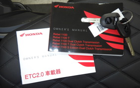 HONDA REBEL 1100 S DCT 2026 SC87
