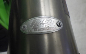 KAWASAKI ZRX1100 2001 ZRT10C