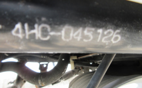 YAMAHA MAJESTY 250 4HC