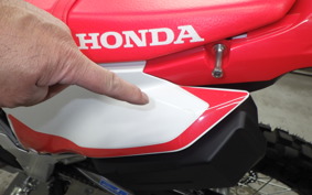 HONDA CRF250L MD47