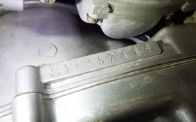 KAWASAKI KH250 KH250B