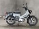 Фото Honda CROSS CUB 110 с японского аукциона