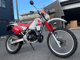 Фото Honda CRM250R 1989 с японского аукциона