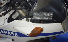 YAMAHA FZ250 1HX