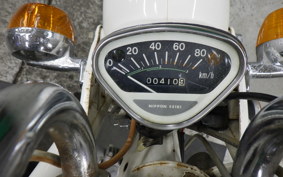 HONDA DAX 70 ST70