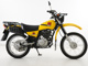 Фото Yamaha AG200 с японского аукциона
