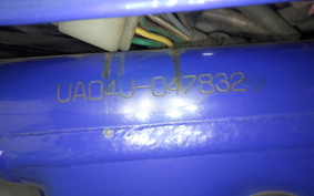 YAMAHA MATE 50 2020 UA04J