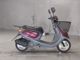 Фото Yamaha JOG POCHE с японского аукциона