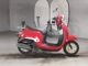 Фото Honda GIORNO с японского аукциона