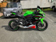 Фото Kawasaki NINJA ZX-25R с японского аукциона