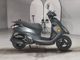 Фото Yamaha AXIS Z с японского аукциона