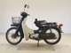 Фото Yamaha MATE 50 1992 с японского аукциона