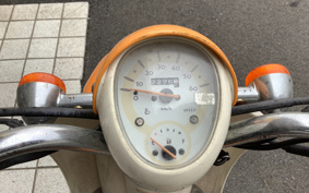 HONDA CREA SCOOPY AF55