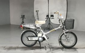 HONDA ROADPAL NC50