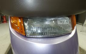 HONDA DIO CESTA GEN 2