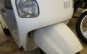 HONDA GYRO CANOPY 2016 TA02
