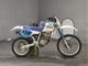 Фото Honda XR250R с японского аукциона