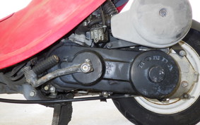 HONDA ZOOK AF26