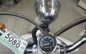 HONDA JOKER 90 HF09