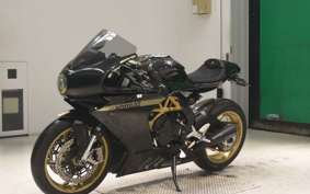 MV AGUSTA SUPER VELOCE 800 2021