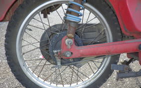 HONDA CT110 HUNTER CUB