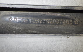 SYM FIGHTER 150