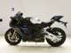 Фото Yamaha YZF-R1 M 2024 с японского аукциона