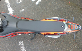 MONDIAL FB SMX125ENDURO