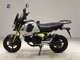 Фото Honda GROM с японского аукциона