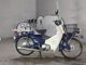 Фото Honda SUPER CUB50 2003 с японского аукциона