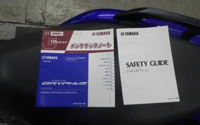 YAMAHA CYGNUSｸﾞﾘﾌｧｽ SEJ4J