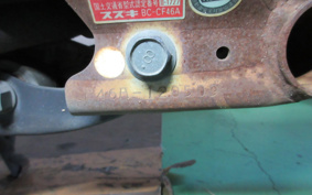 SUZUKI ADDRESS V125 CF46A