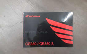 HONDA GB350S 2025 NC59