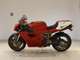 Фото Ducati 916 STRADA с японского аукциона