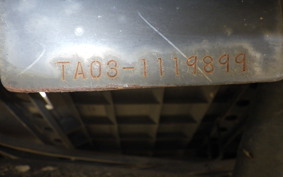 HONDA GYRO CANOPY 2014 TA03