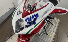 MV AGUSTA F3 800RC 2020