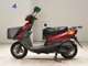 Фото Yamaha JOG Gen.5 с японского аукциона