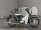 Фото Yamaha MATE 50 с японского аукциона
