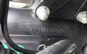 SUZUKI GSX-R1000 2008