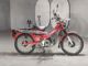 Фото Honda HUNTER CUB110 с японского аукциона