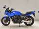 Фото Honda CB400 SUPER BOLDOR A 2018 с японского аукциона