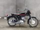 Фото Yamaha YB50 FOUR с японского аукциона