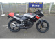 Фото Honda NS50F с японского аукциона