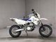 Фото Suzuki DR-Z400SM 2007 с японского аукциона