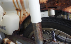 HONDA LITTLE CUB E C50