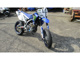 Фото Yamaha WR250X с японского аукциона