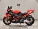 Фото Honda CBR954RR 2002 с японского аукциона