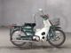 Фото Honda SUPER CUB50 2000 с японского аукциона