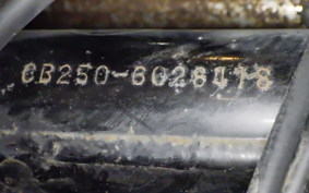 HONDA CB250