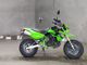 Фото Kawasaki KSR-2 с японского аукциона